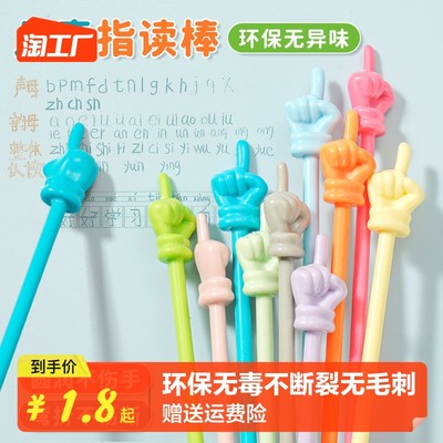 文具用品網(wǎng)購(gòu)熱潮 便捷、多樣與個(gè)性化體驗(yàn)的完美融合